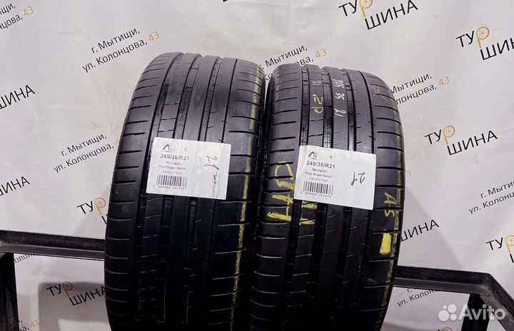 Michelin Pilot Super Sport 245/35 R21 94Y