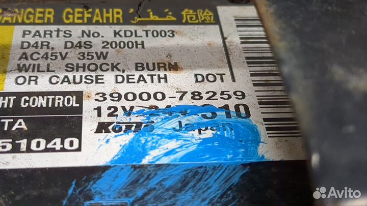 Фара (передняя) правая Lexus GS, 2005