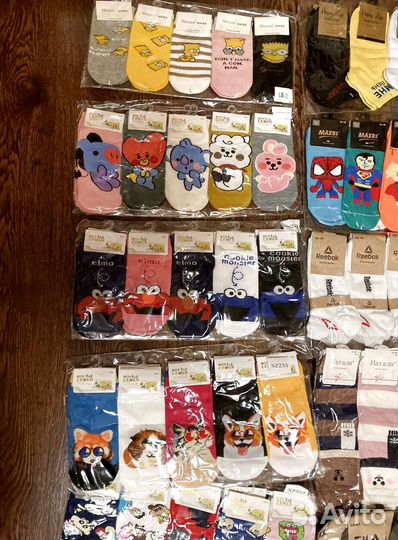 Носки остатки