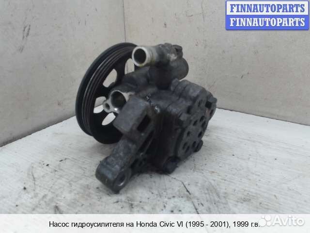 Насос гур Honda Civic VI (EJ, EK, EM1), 1999 1.4 Бензин