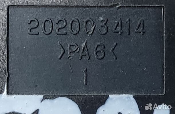 Блок кнопок перед Lh Hyundai Grandeur 4, 2008г