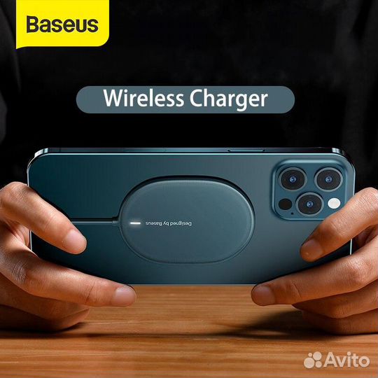 Беспроводная зарядка для iPhone Baseus