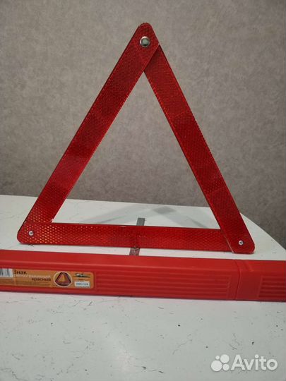 Набор автомобилиста