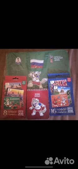 Сувенирный набор Чемпионат мира 2018