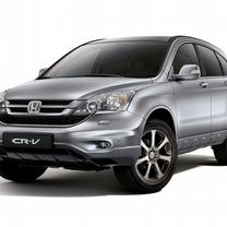 Новые запчасти Honda CR-V 3 (2006-2009)