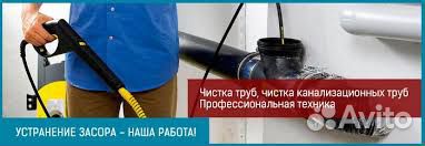 Домашний мастер.Перфоратор.Электрик