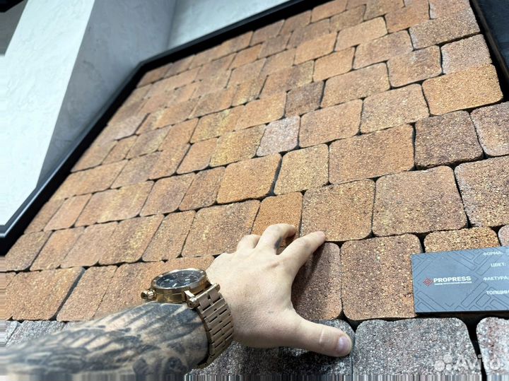 Тротуарная плитка Propress