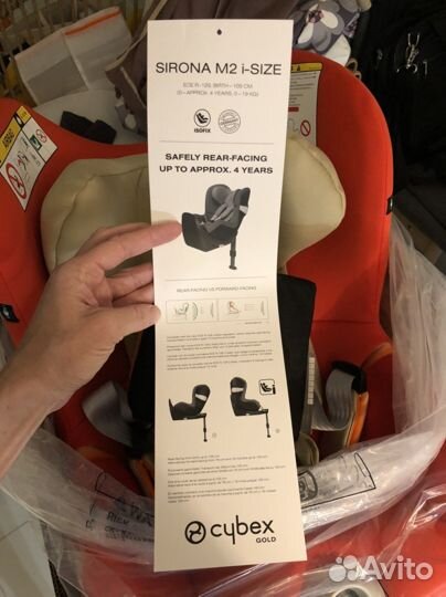 Детское автокресло Cybex Sirona M2 I-Size