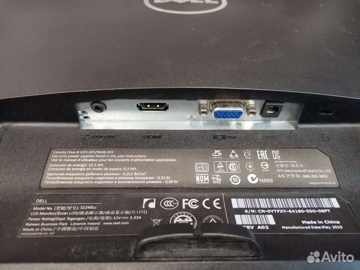 Монитор Dell 22