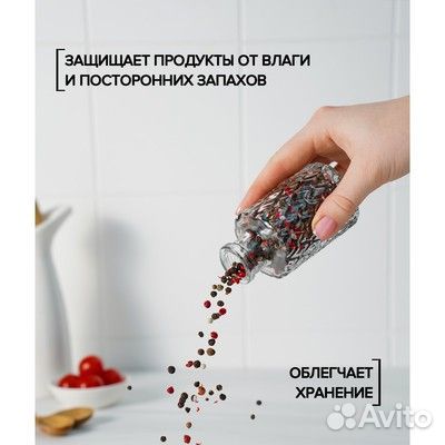 Набор баночек для специй