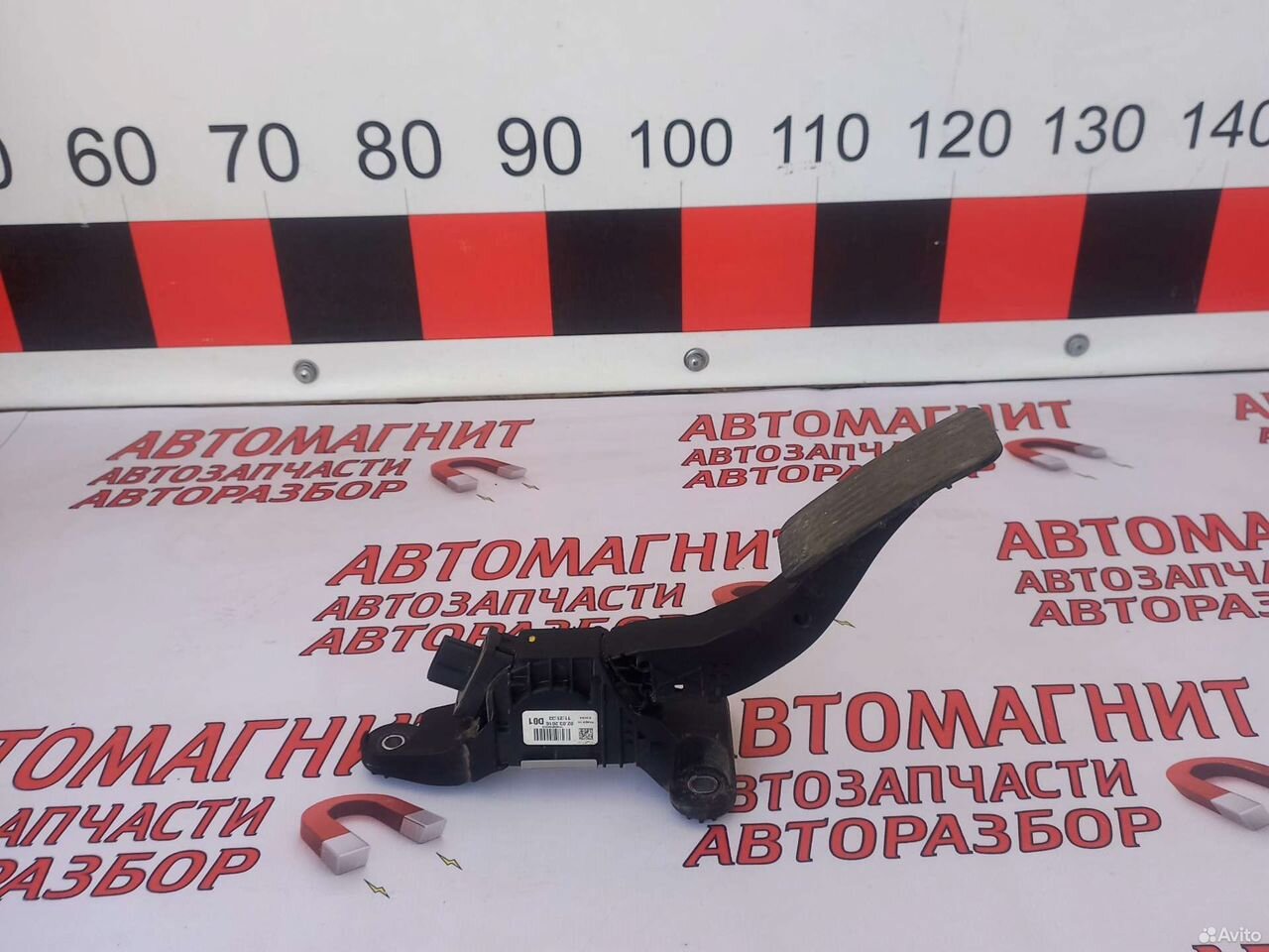 Педаль газа Хендай Элантра 6 AD 15-19