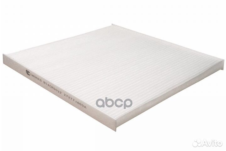 Фильтр салонный пылевой B14CR0022 cworks