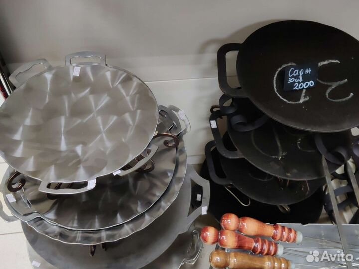 Садж Узбекистан 35см