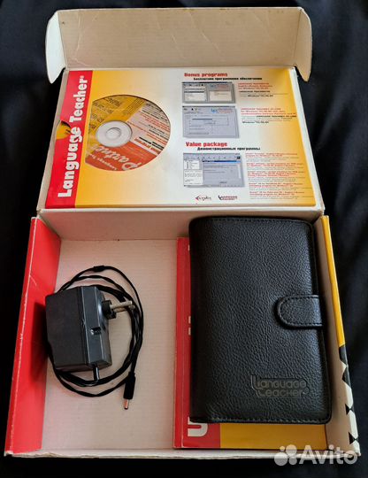 Электронный переводчик