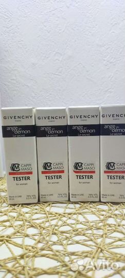 Духи Ange Ou Demon Le Secret (2014) Givenchy