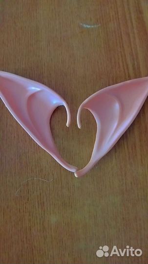 Эльфийские уши