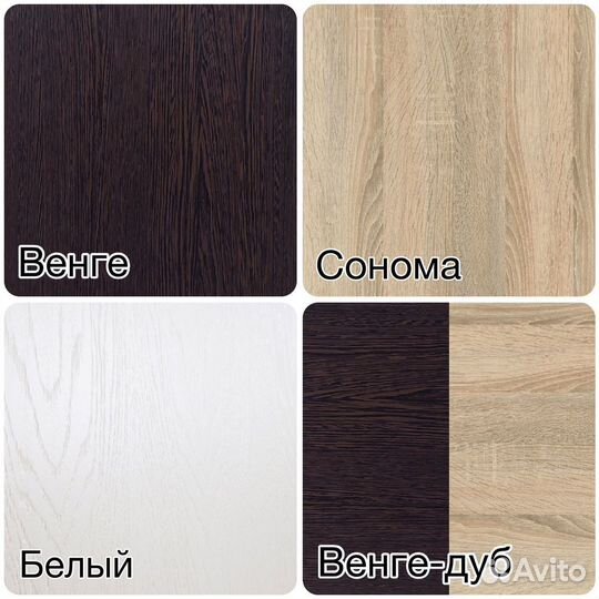Шкаф Новый