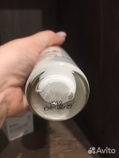 Cellcosmet Крем, 30 ml