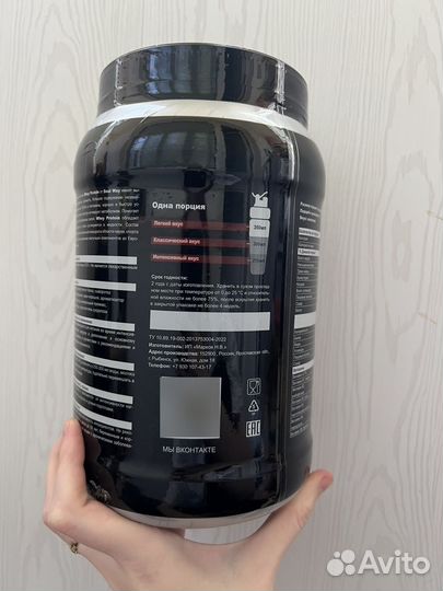 Сывороточный протеин Whey Protein