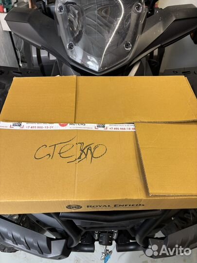 Стекло ветровое Royal Enfield, арт. KXA00224