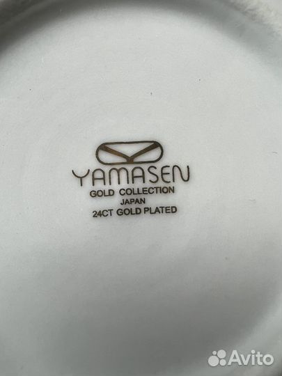 Сервиз кофейный