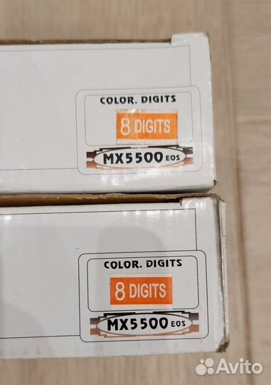 Пистолет для маркировки товаров