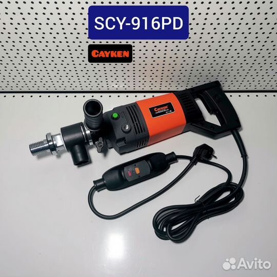 Cayken SCY-916PD, алмазная дрель с микроударом