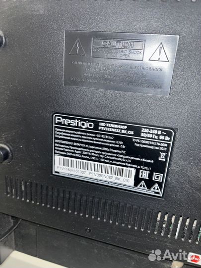 Телевизор prestigio