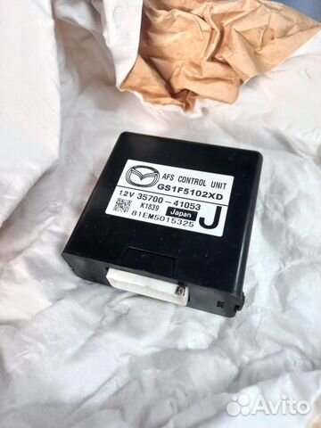 Блок управления светом AFS Mazda 6 (GH) 2007-2012