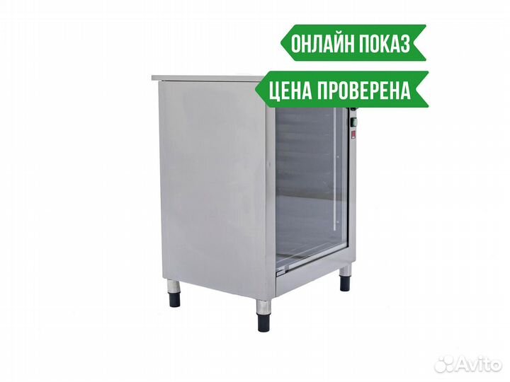 Шкаф расстоечный Tecnoeka уровней 8