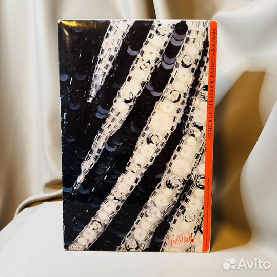 Кукла Barbie Bob Mackie Starlight Splendor