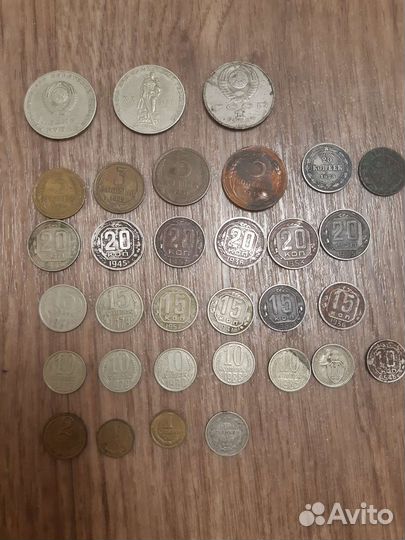 Монеты СССР