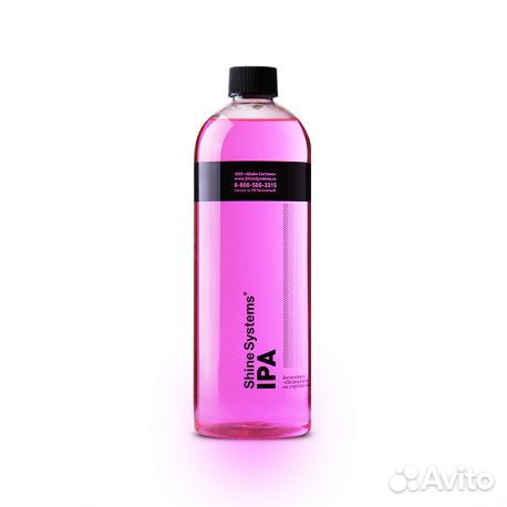 Shine Systems IPA антисиликон