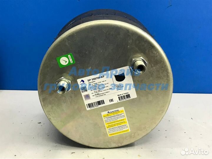 Подушка Hendrickson со стаканом (2 штуц. / 1 шп.)