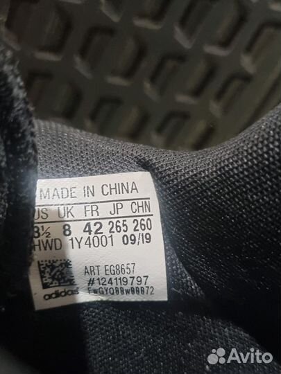 Оригинал Кроссовки Adidas