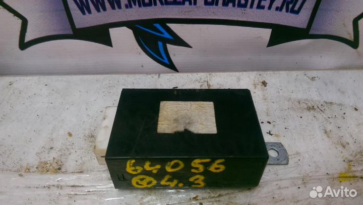 Блок электронный Kia Sorento