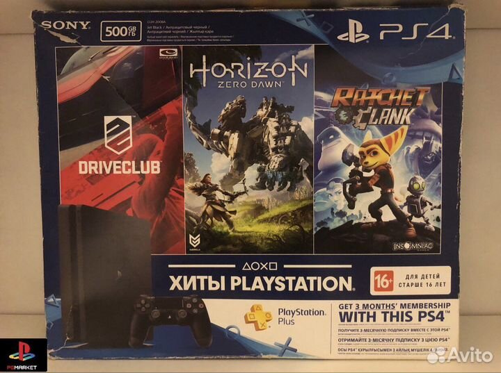 Sony PlayStation 4 slim 1000gb с коробкой