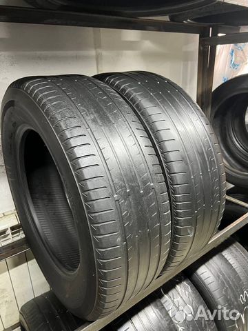 Bridgestone Alenza 001 225/65 R17 102H