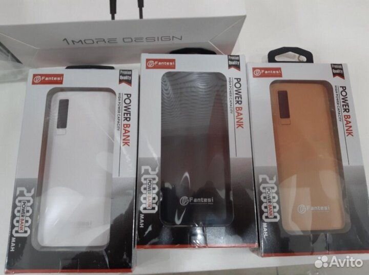 Внешние Power Bank 20000 mAh и 10000 mAh