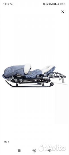 Коляска санки