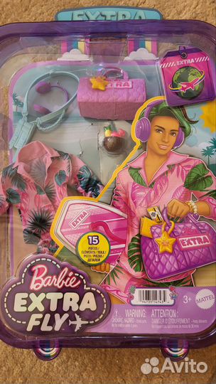 Аксессуары, аутфит тенесистки, кена экстра флай