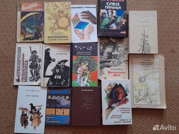 14 интересных книг