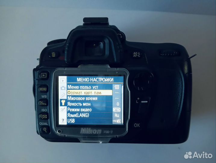 Фотоаппарат nikon