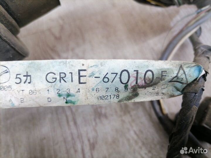 Проводка (коса) подкапотная Mazda 6 GG L3C1 2006