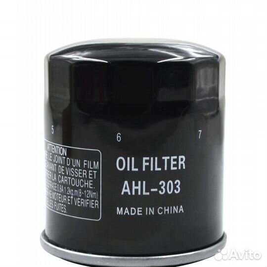 Масляный фильтр для мотоциклов Honda