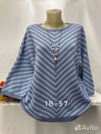 Кофта 52р до 56р