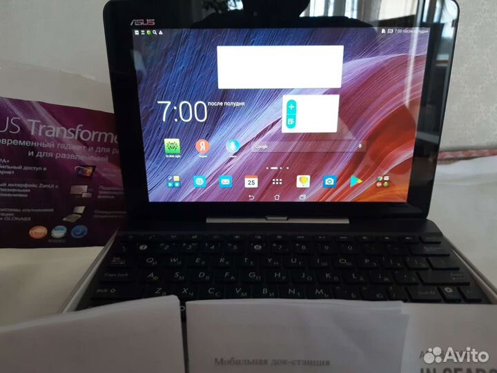 Планшет ноутбук 2 в 1