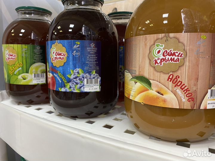 Натуральный крымский сок розница/опт