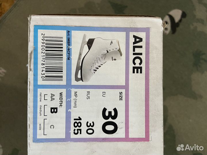 Коньки детские nordway