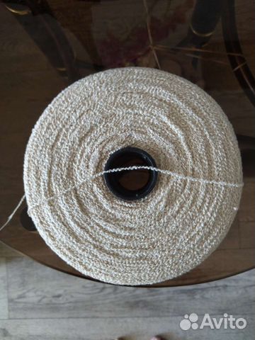 Нитки для вязания